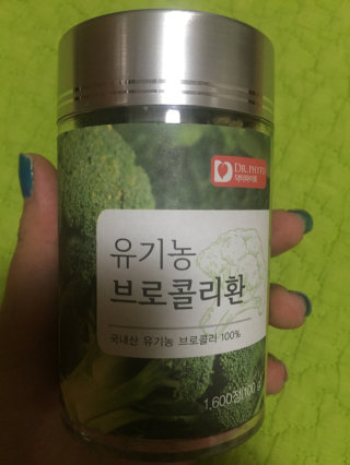 다현님이 올린 리뷰 사진 2