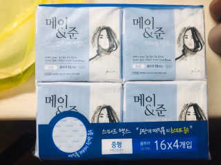 메이앤준 스피드맥스 — 3.5점을 준 리뷰어가 2019년 3월 올린 사용 사진