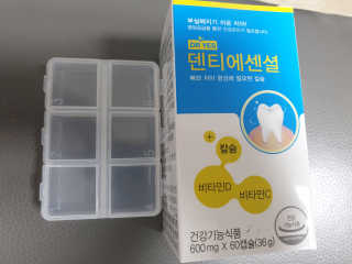 뚠이님이 올린 리뷰 사진 1