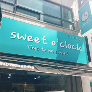 박코끼리님이 올린 리뷰 사진 1