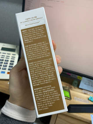 꼬대리님이 올린 리뷰 사진 2