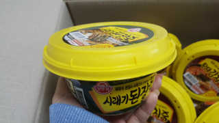 JiminKim님이 올린 리뷰 사진 2