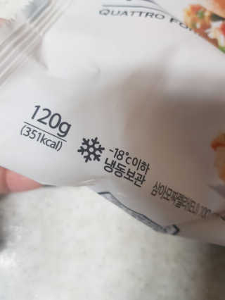 김영일님이 올린 리뷰 사진 2