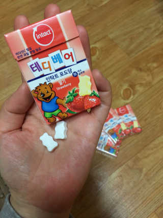 메디미 인탁트 테디베어 포도당 딸기맛 — 5점을 준 리뷰어가 2018년 1월 올린 사용 사진