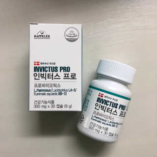 라플레 염창환 박사의 3세대 유산균, 인빅터스 프로 — 4점을 준 리뷰어가 2018년 9월 올린 사용 사진
