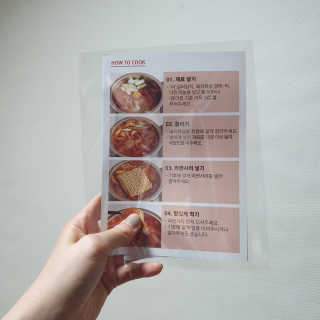 땡땡쿡 더실비김치찌개 2인분 710g 라면사리 포함 — 5점을 준 리뷰어가 2020년 1월 올린 사용 사진