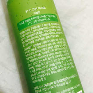 홍피님이 올린 리뷰 사진 2