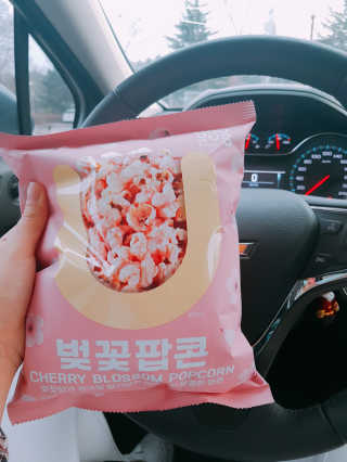 Amorfati님이 올린 리뷰 사진 4