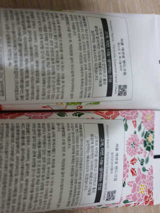 선가드님이 올린 리뷰 사진 2
