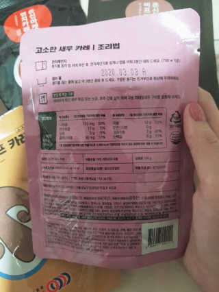 designerjs님이 올린 리뷰 사진 2