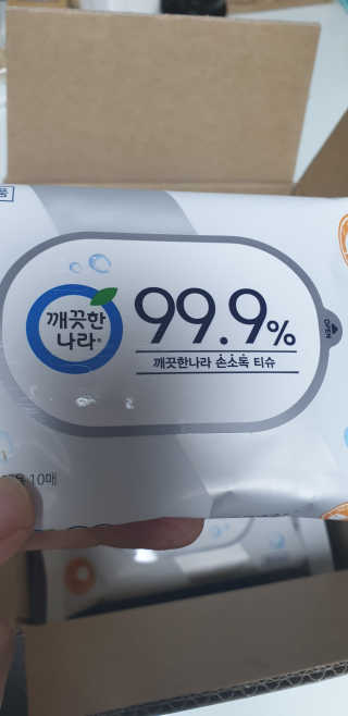 테라피액터님이 올린 리뷰 사진 3