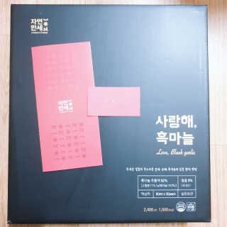 김매력님이 올린 리뷰 사진 1