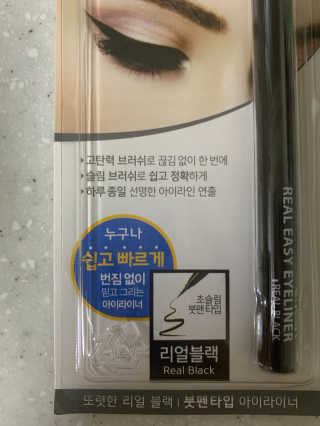발우공양님이 올린 리뷰 사진 3