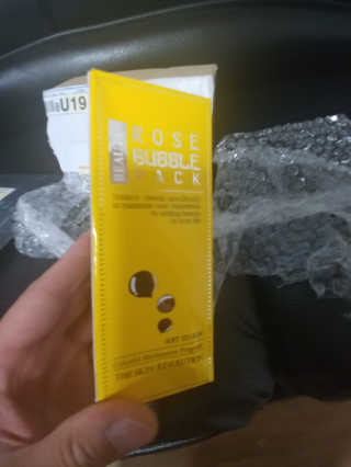 박충성님이 올린 리뷰 사진 1