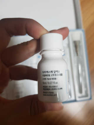 쓸님이 올린 리뷰 사진 4