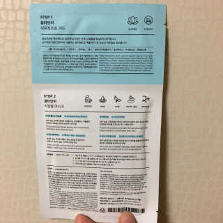 데이지님이 올린 리뷰 사진 2