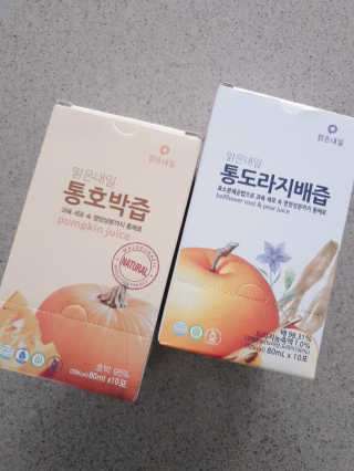 절세미녀님이 올린 리뷰 사진 1