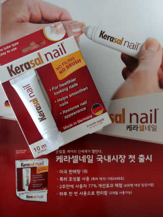 동이동동님이 올린 리뷰 사진 1