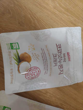 BASSAK 바삭 유기농 현미 누룽지 크래커 3종 — 5점을 준 리뷰어가 2019년 9월 올린 사용 사진