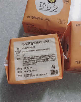 벨님이 올린 리뷰 사진 4