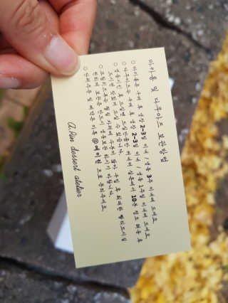 똠나님이 올린 리뷰 사진 4