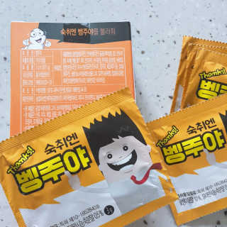 로샤님이 올린 리뷰 사진 2