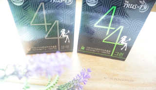 TRUS-T 트러스티44 TRUS-T 트러스티 44 다이어트 티백 — 5점을 준 리뷰어가 2019년 4월 올린 사용 사진