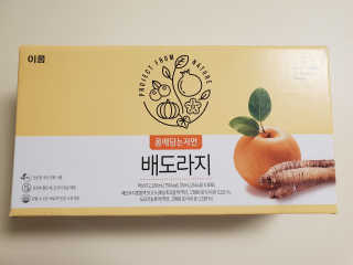 서셋맘님이 올린 리뷰 사진 1