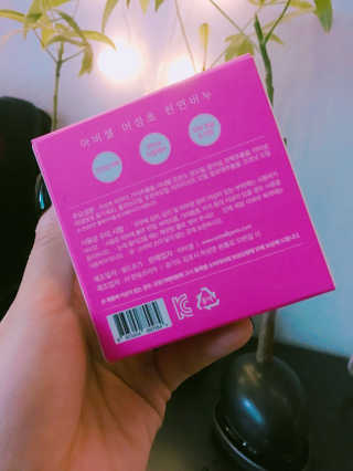 유달라유님이 올린 리뷰 사진 3