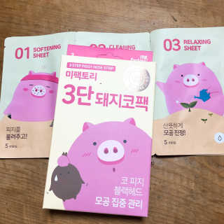 미팩토리 3단 돼지코팩 3매입 X 2 — 5점을 준 리뷰어가 2018년 2월 올린 사용 사진