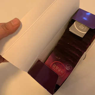 [감량공식] 다이어트 건강기능식품 — 4점을 준 리뷰어가 2020년 1월 올린 사용 사진