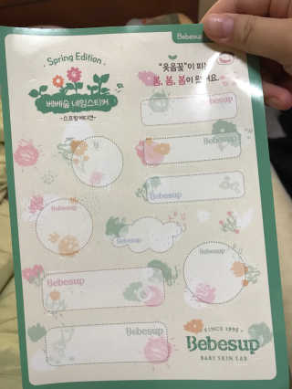 미니님이 올린 리뷰 사진 2