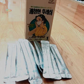 사회복지요리사님이 올린 리뷰 사진 1