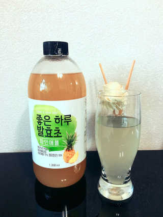 Eunji님이 올린 리뷰 사진 1