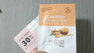 GoodDay Skincare GoodDay 강황 마스크 — 4점을 준 리뷰어가 2020년 1월 올린 사용 사진