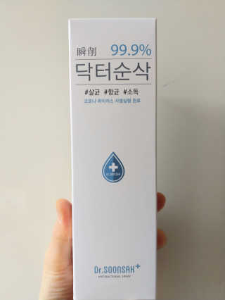 SojungLee님이 올린 리뷰 사진 3