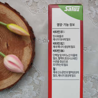benny님이 올린 리뷰 사진 2