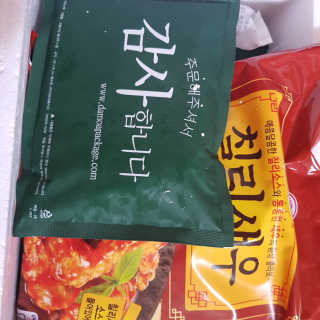 김혜원님이 올린 리뷰 사진 2