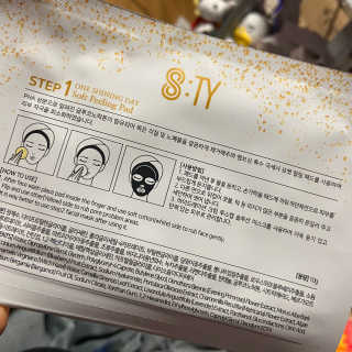 뉴나나님님이 올린 리뷰 사진 3