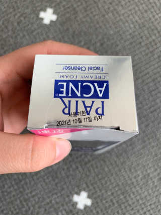 yiseul2님이 올린 리뷰 사진 3