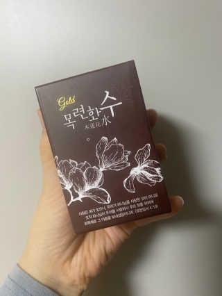 꼬대리님이 올린 리뷰 사진 2
