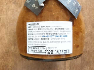 토야님이 올린 리뷰 사진 2