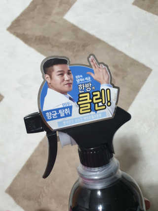 더블유드레스룸 페브클린 500ml — 5점을 준 리뷰어가 2018년 11월 올린 사용 사진
