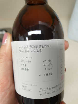 Elin님이 올린 리뷰 사진 3
