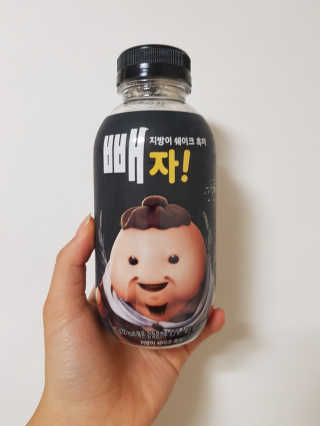yalloo님이 올린 리뷰 사진 3