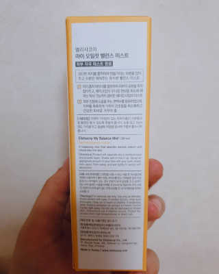 상큼달큼님이 올린 리뷰 사진 3