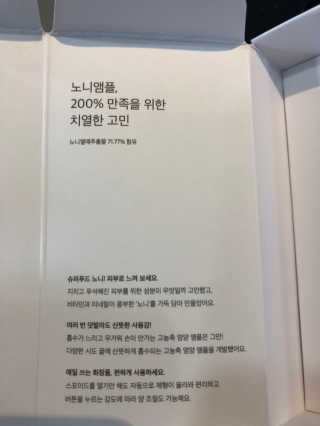 완이맘님이 올린 리뷰 사진 3