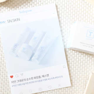SN 에스엔 티크림 — 4.67점을 준 리뷰어가 2017년 12월 올린 사용 사진