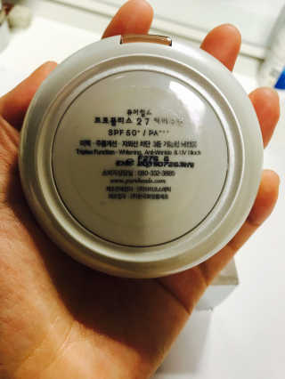 송싸님이 올린 리뷰 사진 2