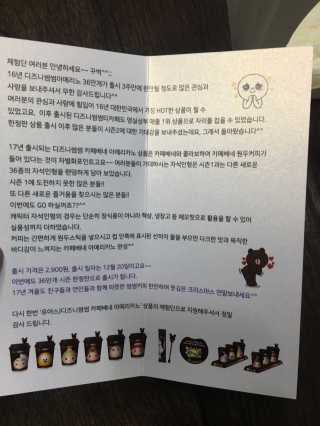 이상헌님이 올린 리뷰 사진 2